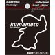TDFK-44 [都道府県サーキットステッカー 熊本]