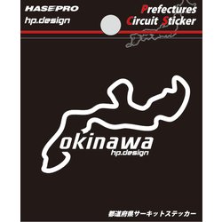 TDFK-47 [都道府県サーキットステッカー 沖縄]