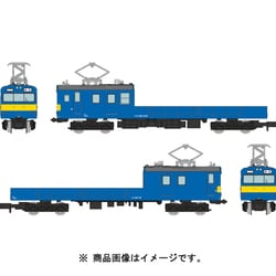 1920 TOMYTEC N GAUGE 鉄道コレクション JR145系『/M1 1920 TOMYTEC N GAUGE 鉄道コレクション JR145系『/M1 - メルカリ