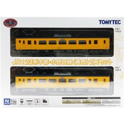 ヨドバシ.com - トミーテック TOMYTEC 28932 [Nゲージ 鉄コレ JR123系宇部・小野田線2両セット] 通販【全品無料配達】