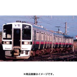 HG密連化 719系 T車2両増結 標準色 扉と連絡部分色入 HG密連化 719系 T車2両増結 標準色 扉と連絡部分色入 - メルカリ
