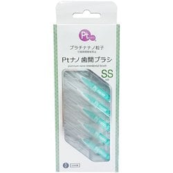プラチナナノ歯間ブラシ SS 5本入 [歯間ブラシ]