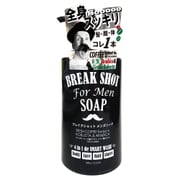 ブレイクショットメンズソープ 400ml [ボディソープ]