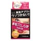 毛穴しらず洗顔石鹸 75g [石鹸]