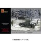 PH7671 [1/72スケール ミリタリーシリーズ WW.II ソビエト軍 T-26 軽戦車(2輌セット)]