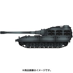 ヨドバシ.com - モデルコレクト Model Collect MODAS72096 [1/72スケール 塗装済み完成品 ドイツ E-100 駆逐戦車w/170mm砲  1946年 (ジャーマングレー)] 通販【全品無料配達】