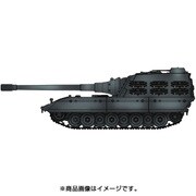 MODAS72096 [1/72スケール 塗装済み完成品 ドイツ E-100 駆逐戦車w/170mm砲 1946年 (ジャーマングレー)]