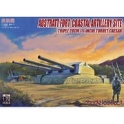 MODUA72148 [1/72スケール ミリタリーシリーズ アウストラット要塞の28cm三連装砲沿岸砲塔「ツェーザル」 (128mm FlaK40 ツヴィリング高射砲 2個付き)]