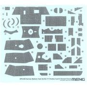 MSPS058 [1/35スケール ミリタリーパーツ パンターD型 ツィンメリットデカール]