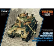MWWT007 [ワールドウォートゥーンズ シリーズ WWT ドイツ中戦車 パンター]