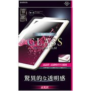 dtab d-01K 高光沢 0.33mm ガラスフィルム GLASS PREMIUM FILM 液晶保護フィルム LP-D01KFGC