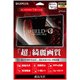 arrows Tab F-02K 超高光沢 SHIELD・G HIGH SPEC FILM 液晶保護フィルム LP-F02KFLGSSP