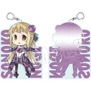 結城友奈は勇者である -鷲尾須美の章- びっくりビッグキーホルダー 乃木園子 [キャラクターグッズ]