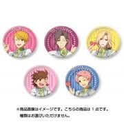 アイドルマスター SideM ふぉーちゅん☆缶バッジ ホワイトデーライブ 2017Ver 1pcs [コレクショントイ]