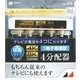 4K8K対応屋外用4分配器(1端子電通型) DME4-BP
