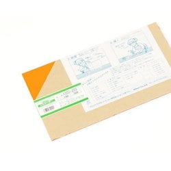 樹脂素材 A300-2SS アクリル板 オレンジ透明 180x320x2mm
