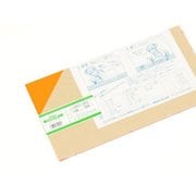 樹脂素材 A300-2SS アクリル板 オレンジ透明 180x320x2mm