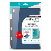 iPad Pro 10.5インチ 背面保護ケース ブルー TBC-IPP1705BL