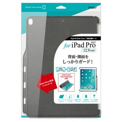 ヨドバシ.com - ナカバヤシ デジオ Digio iPad Pro 12.9インチ 背面 