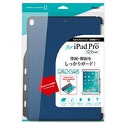 iPad Pro 12.9インチ 背面保護ケース ブルー TBC-IPP1715BL