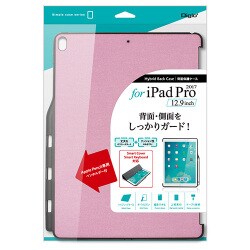 ヨドバシ Com Digio デジオ Tbc Ipp1715p Ipad Pro 12 9インチ 背面保護ケース ピンク 通販 全品無料配達