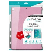 iPad Pro 12.9インチ 背面保護ケース ピンク TBC-IPP1715P