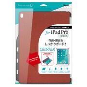 iPad Pro 12.9インチ 背面保護ケース レッド TBC-IPP1715R