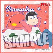 おそ松さん マイクロファイバーミニタオル ちゅんコレと一緒 Ver. おそ松 [縦200×横200mm]