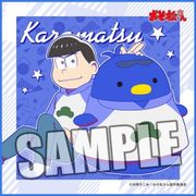 おそ松さん マイクロファイバーミニタオル ちゅんコレと一緒 Ver. カラ松 [縦200×横200mm]