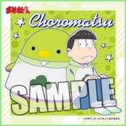 おそ松さん マイクロファイバーミニタオル ちゅんコレと一緒 Ver. チョロ松 [縦200×横200mm]