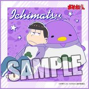 おそ松さん マイクロファイバーミニタオル ちゅんコレと一緒 Ver. 一松 [縦200×横200mm]