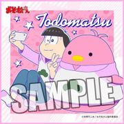 おそ松さん マイクロファイバーミニタオル ちゅんコレと一緒 Ver. トド松 [縦200×横200mm]