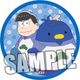 おそ松さん クロスバッジ ちゅんコレと一緒 Ver. カラ松 [直径70×厚さ5mm]