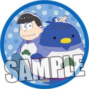 おそ松さん クロスバッジ ちゅんコレと一緒 Ver. カラ松 [直径70×厚さ5mm]