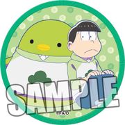 おそ松さん クロスバッジ ちゅんコレと一緒 Ver. チョロ松 [直径70×厚さ5mm]