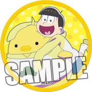 おそ松さん クロスバッジ ちゅんコレと一緒 Ver. 十四松 [直径70×厚さ5mm]