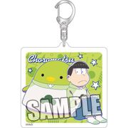 おそ松さん アクリルキーホルダー ちゅんコレと一緒 Ver. チョロ松 [約縦80×横80×厚さ3mm以内]