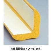 ゴム素材 SRLY-330 アングル型スポンジ 黄 54x54x330mm