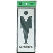 LP340-1 プレート Gentlmen 200x800x3mm テープ付き [サインプレート]