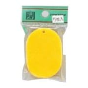PKF36-3 小判札 レモンイエロー 55x40x2mm 5枚入り [サインプレート]