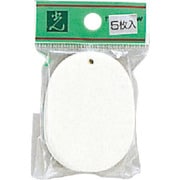 PKF36-7 小判札 ホワイト 55x40x2mm 5枚入り [サインプレート]