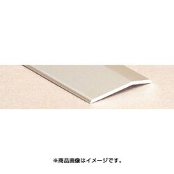 アルミ型材 JU-36188 アルミジュータン押え 1.8x36x1820mm