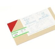 樹脂素材 A400-2SS アクリル板 180x320x2mm 赤透明