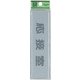 EL416-8 プレート 応接室 40x160x2mm テープ付き [サインプレート]