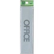 EL416-13 プレート OFFICE 40x160x2mm テープ付き [サインプレート]