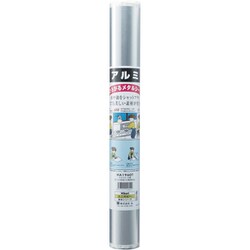 アルミ型材 HA-1960T アルミロール巻 粘着付 600x900x0.1mm