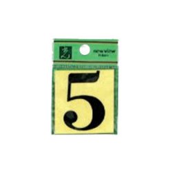 CL42A-5 キャリエーター 5 45mm [サインプレート]