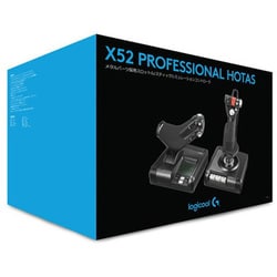ヨドバシ.com - ロジクール Logicool X52 PROFESSIONAL HOTAS 