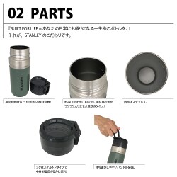 スタンレー ゴー真空ボトル 0.7 水筒 ホワイト 楽天市場】Stanley スタンレー ゴー 真空ボトル 0.7L ホワイト