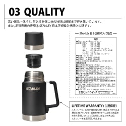 ヨドバシ.com - スタンレー STANLEY 02894-004 [マスター真空